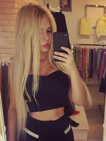 Богдана Дневное Свидание Реал фото 2