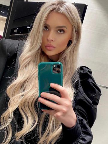 Богдана Дневное Свидание Реал фото 3